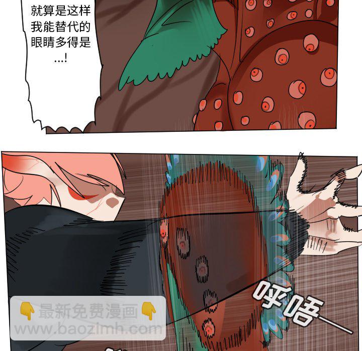 第 189 话14