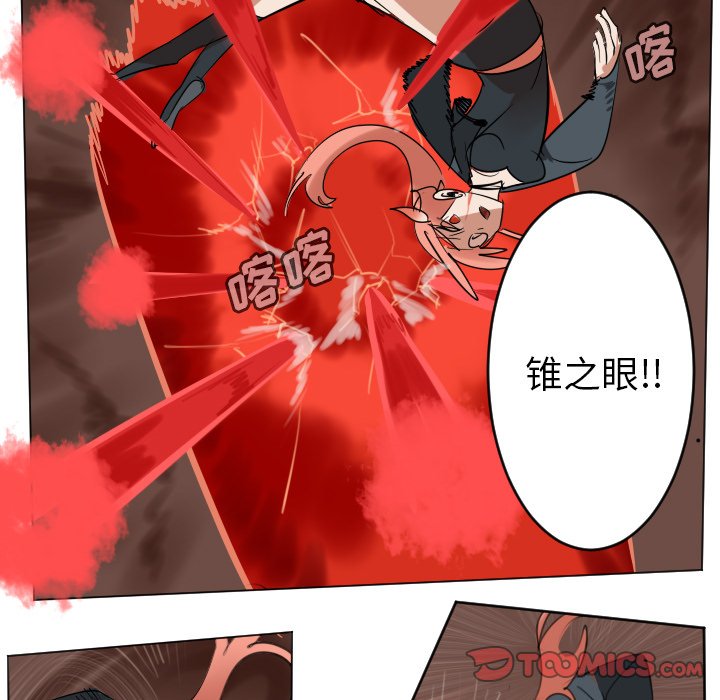 第 189 话24