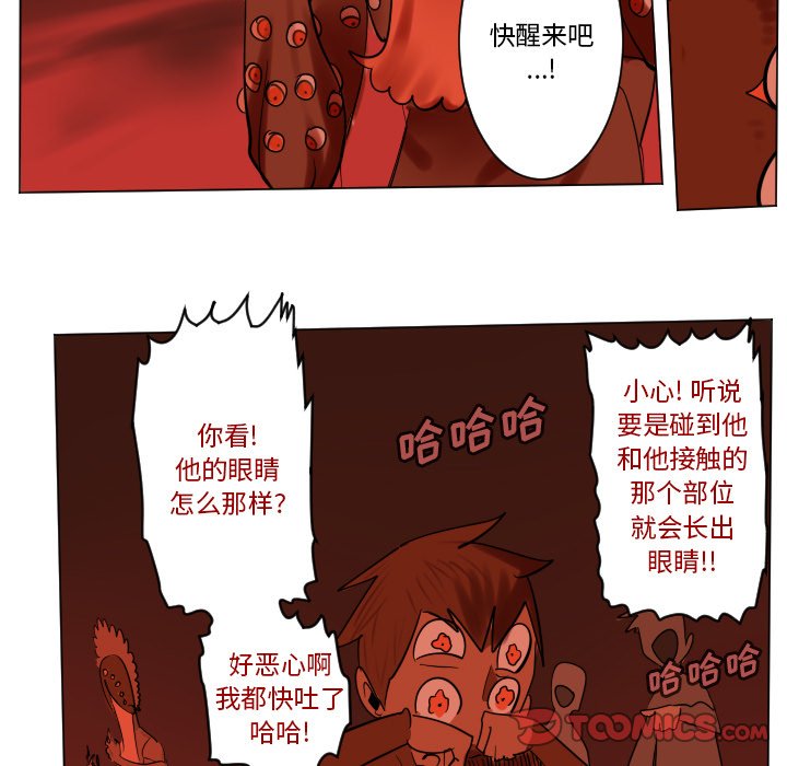 第 189 话40