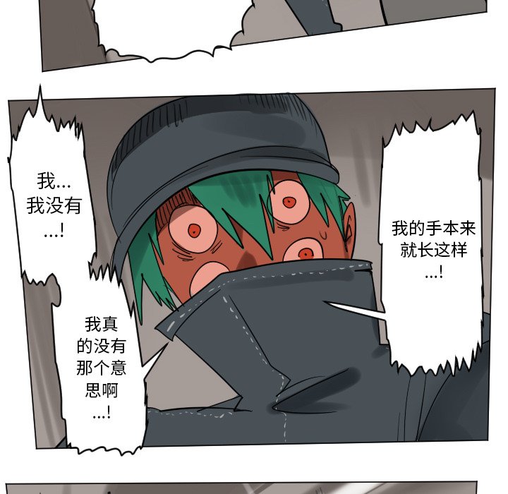 第 189 话49