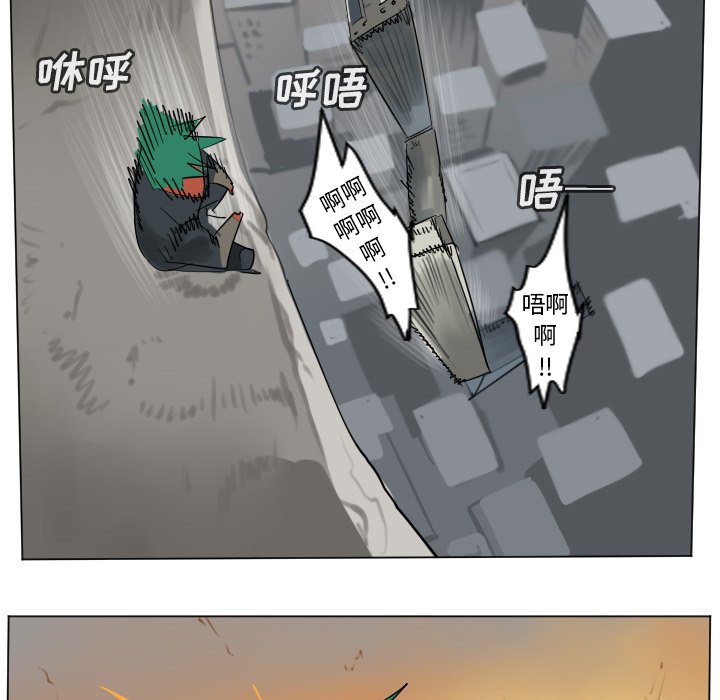 第 189 话59