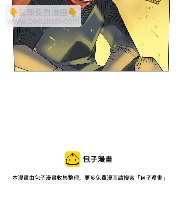 第 189 话61