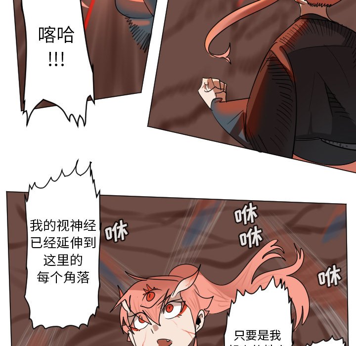 第 189 话7