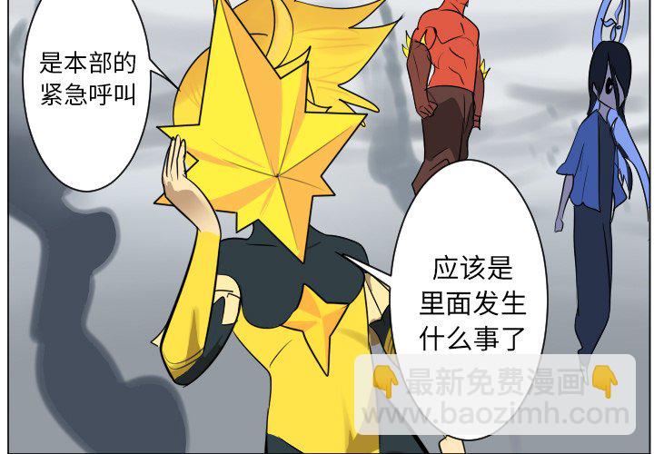 第 191 话2