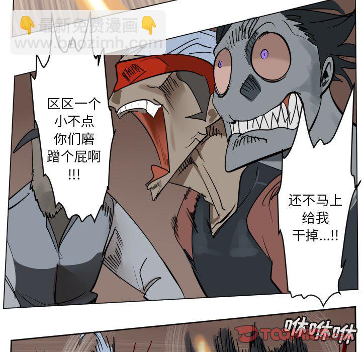 第 191 话20