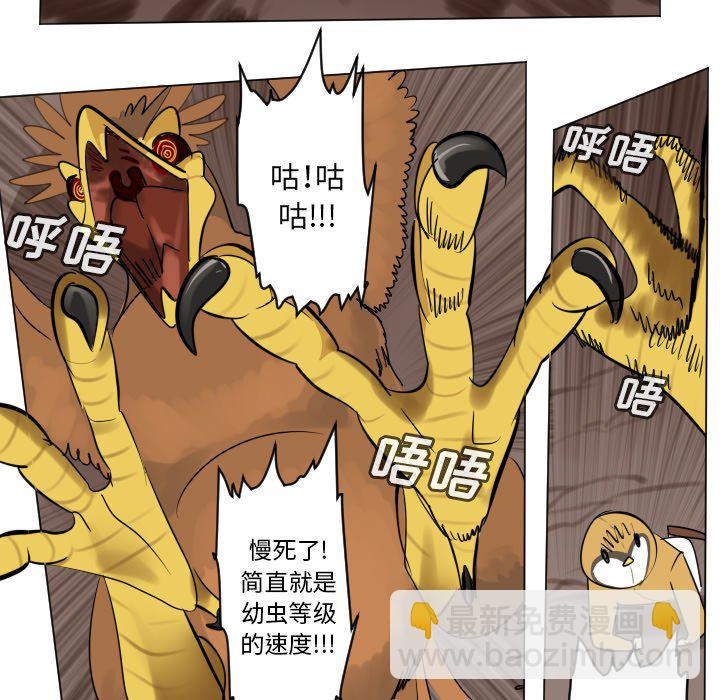 第 191 话39