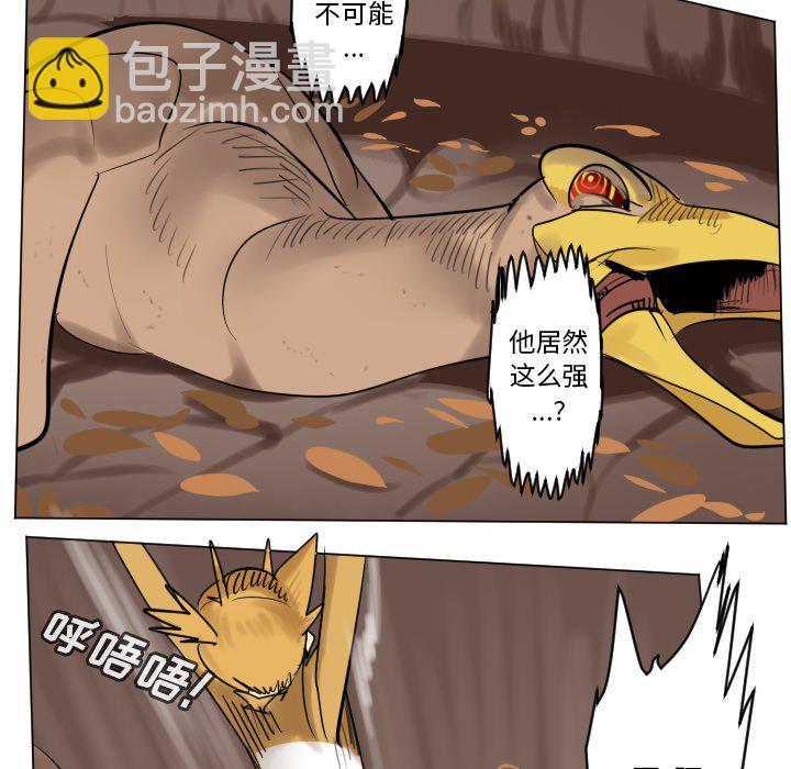 第 192 话27
