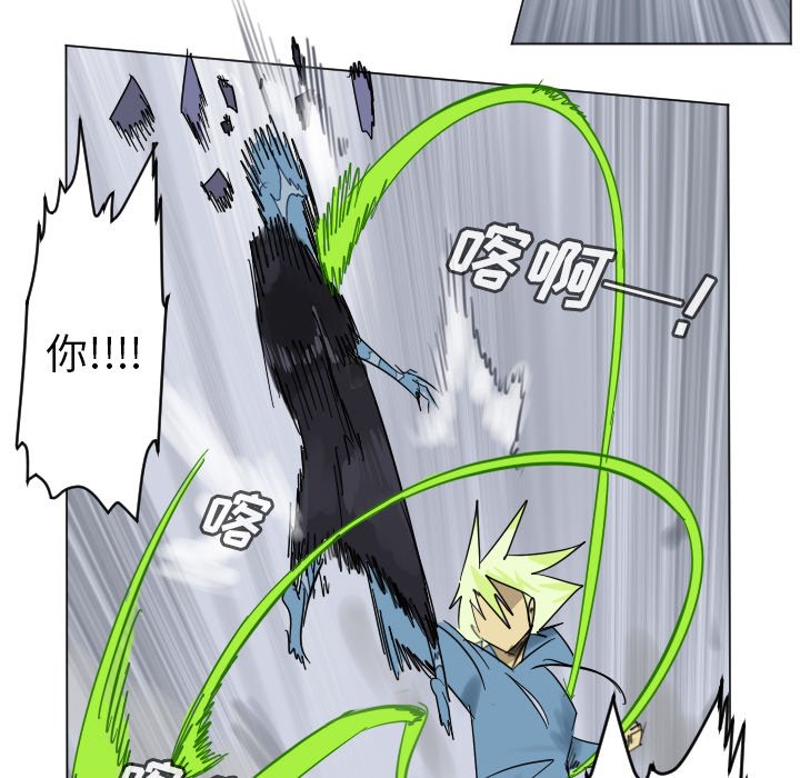 第 192 话55