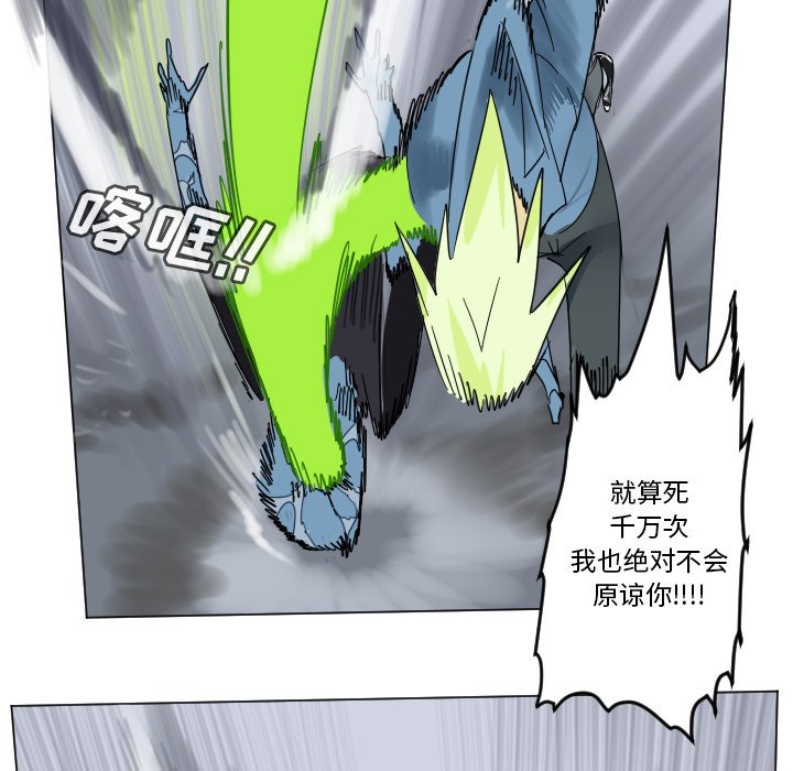 第 192 话58