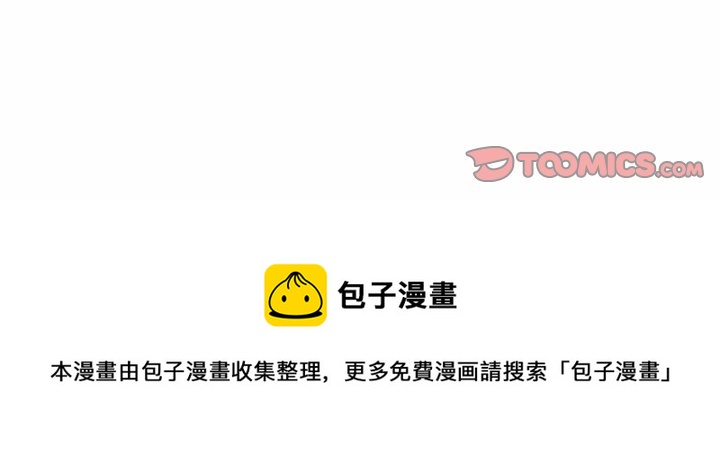 第 192 话60