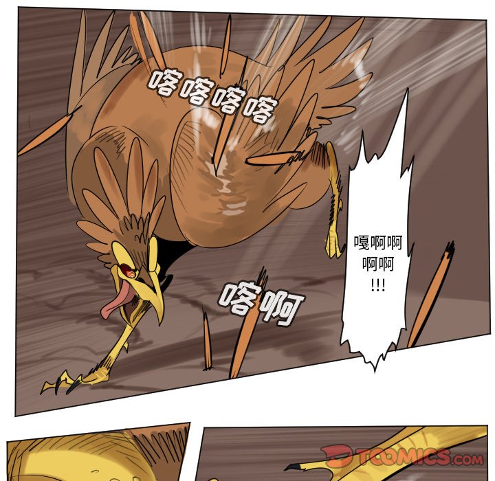 第 192 话8