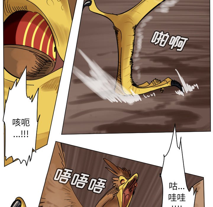 第 192 话9