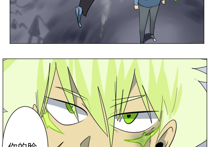 第 193 话1