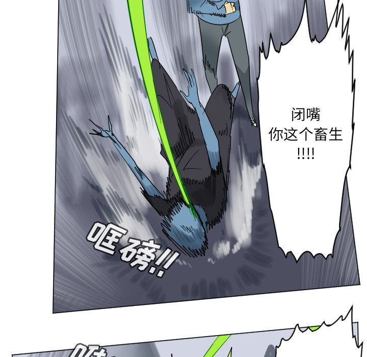 第 193 话11