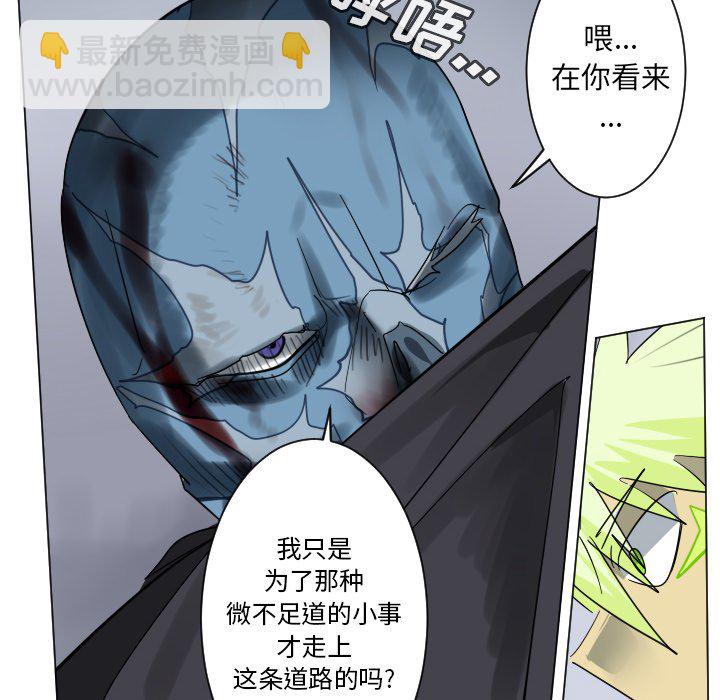 第 193 话13