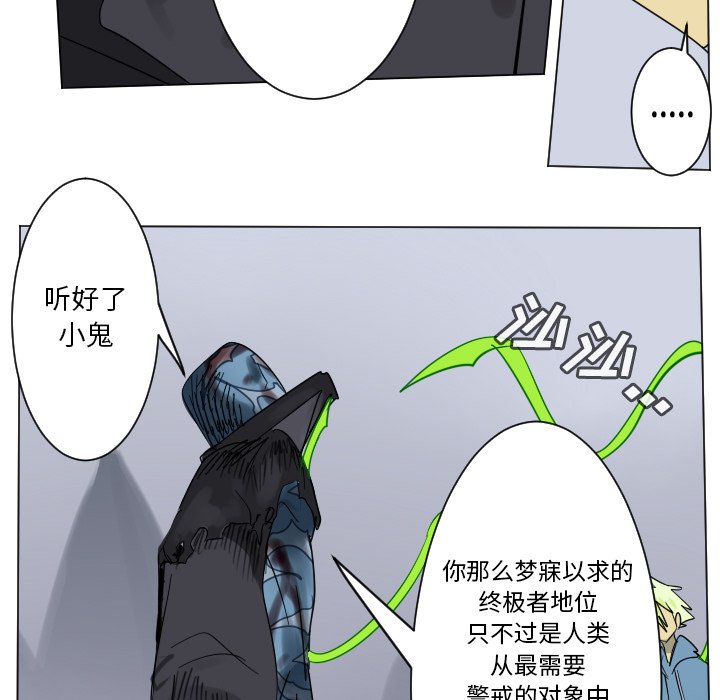 第 193 话14