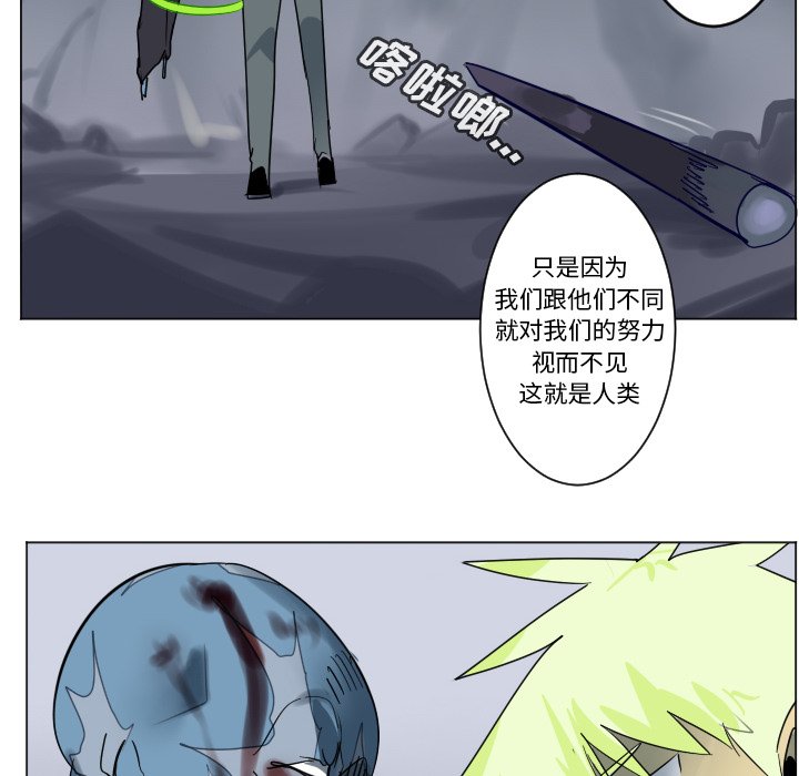 第 193 话19