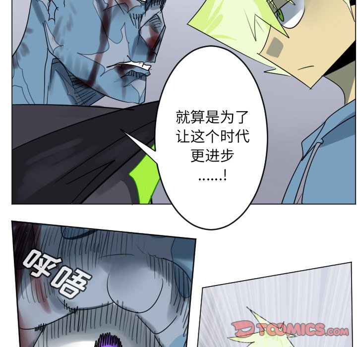 第 193 话20