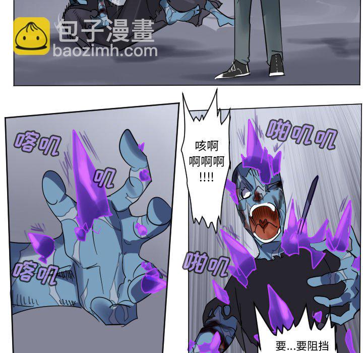 第 193 话25