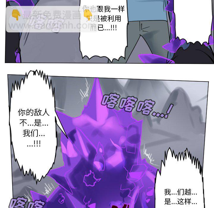 第 193 话27