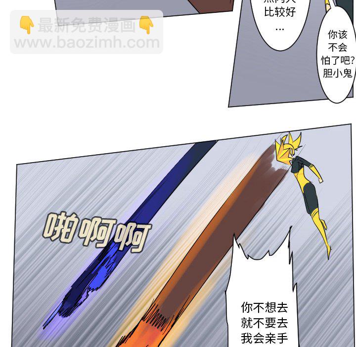 第 193 话35
