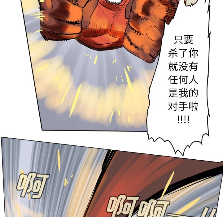 第 193 话37