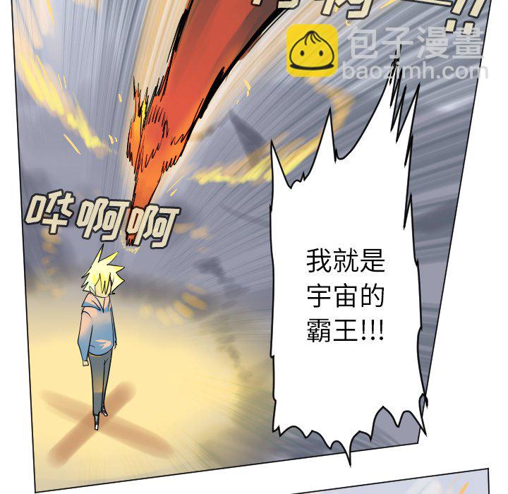 第 193 话38