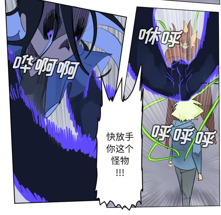 第 193 话43