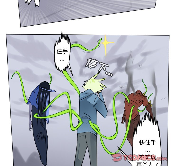 第 193 话48