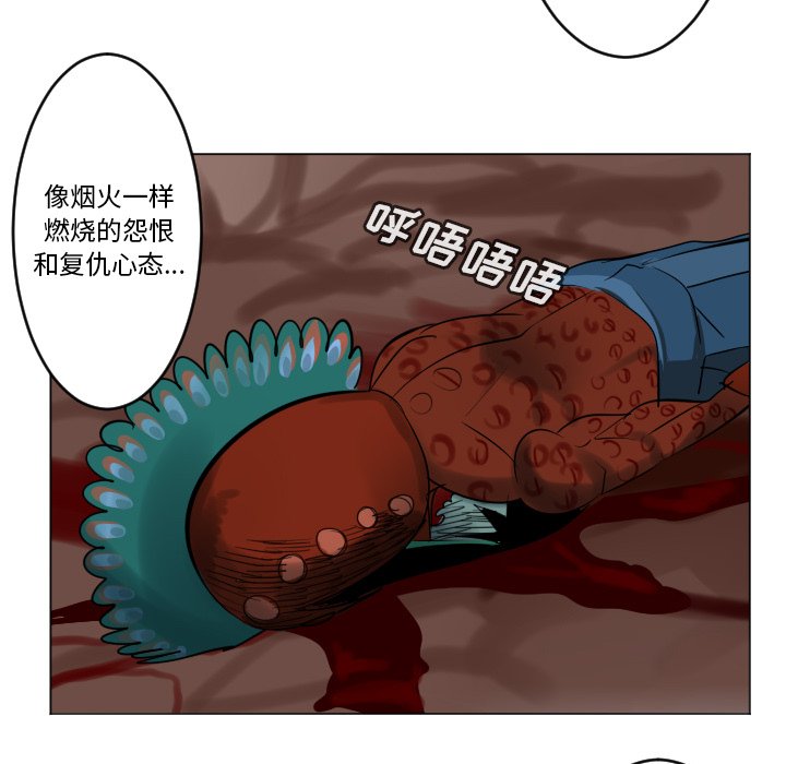 第 193 话54