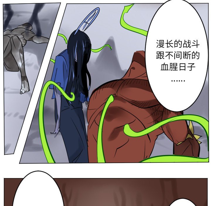 第 193 话55