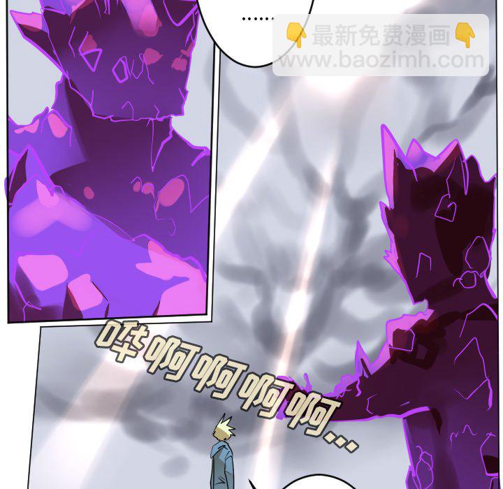 第 193 话57
