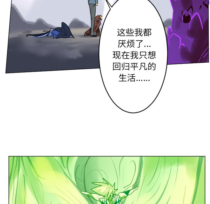第 193 话58