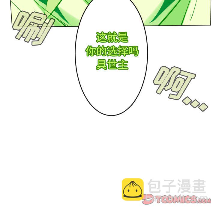 第 193 话60