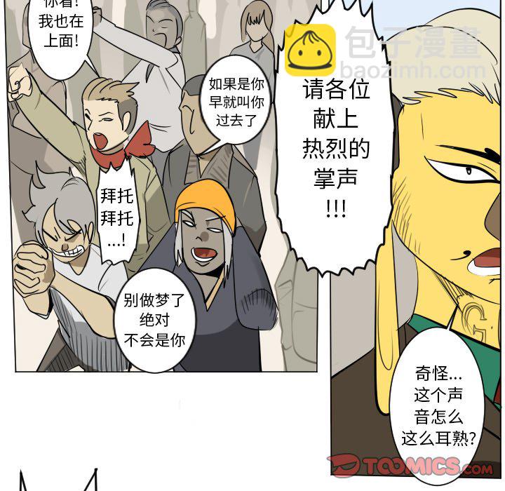 第 194 话12