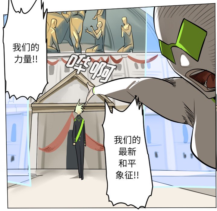 第 194 话13