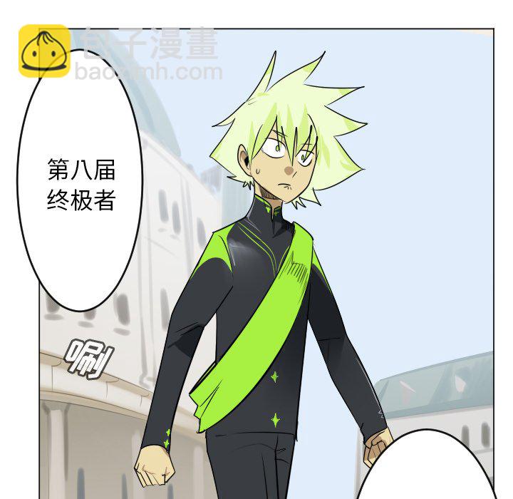 第 194 话14