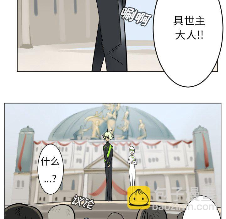 第 194 话15