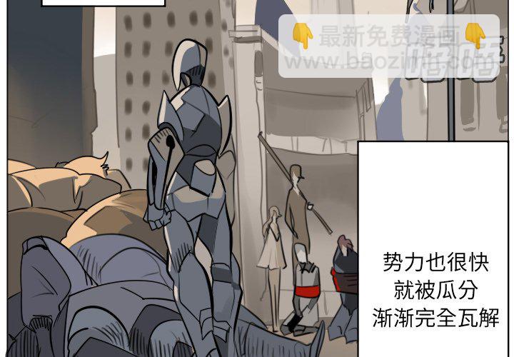 第 194 话2