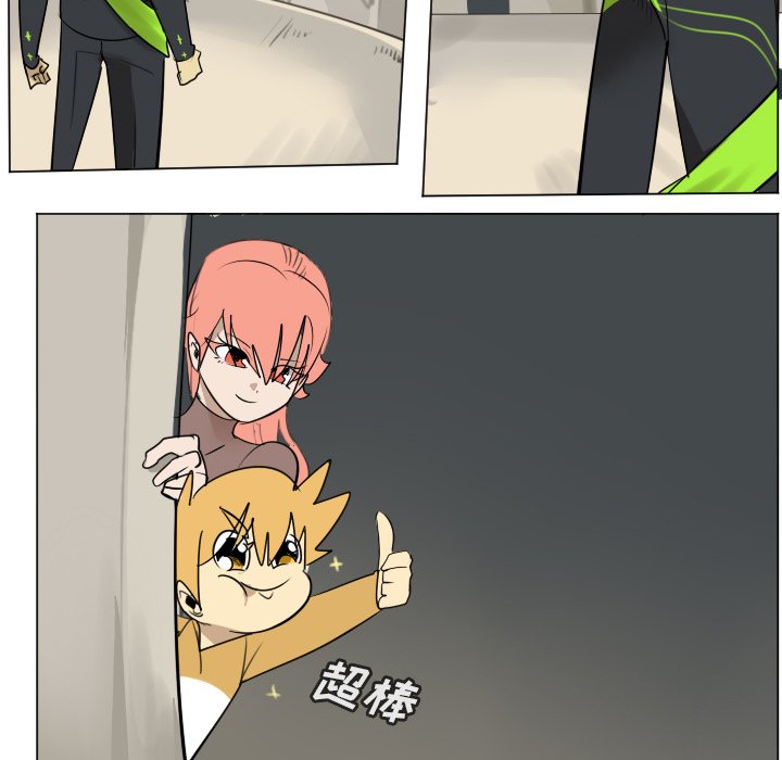 第 194 话21