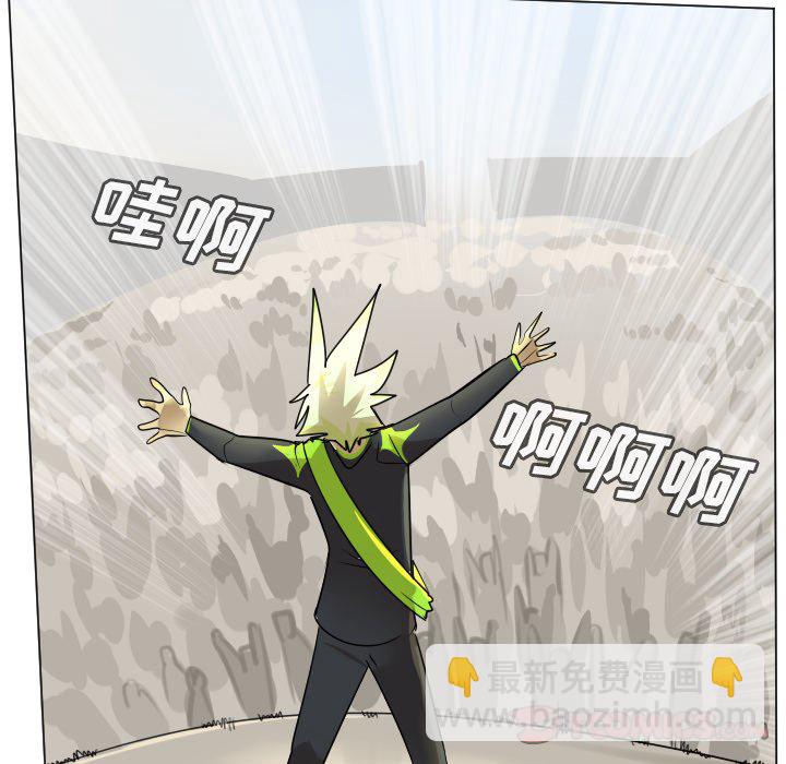 第 194 话24