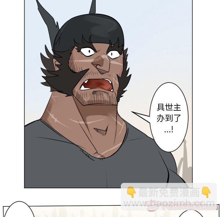 第 194 话28