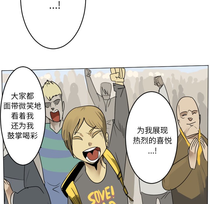 第 194 话30
