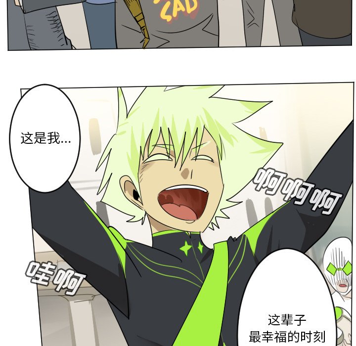 第 194 话31