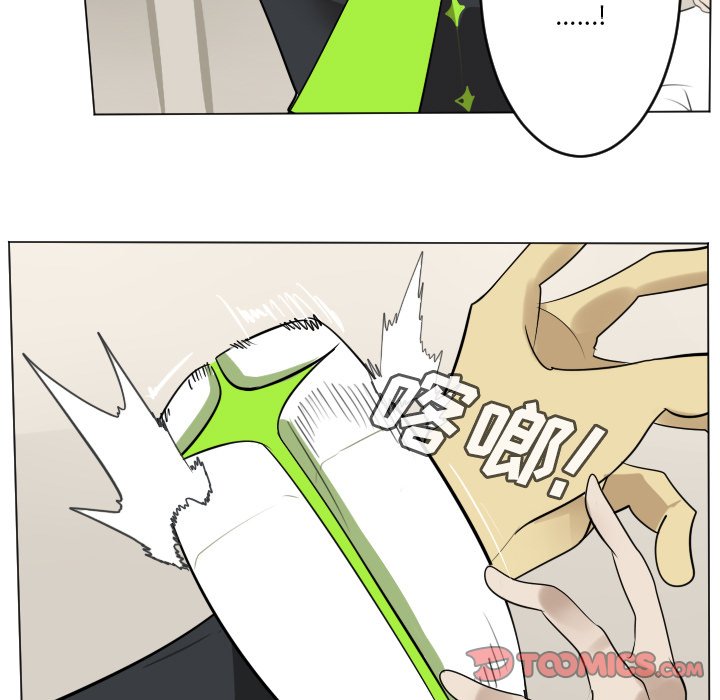 第 194 话32