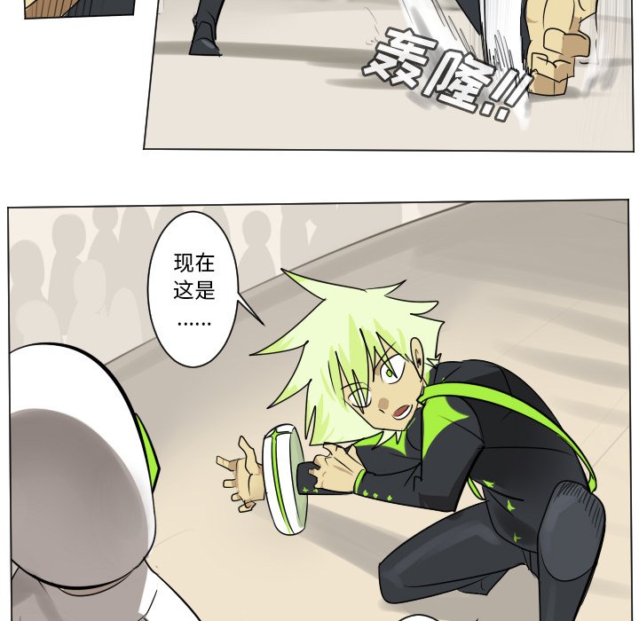 第 194 话34