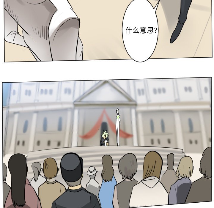 第 194 话35