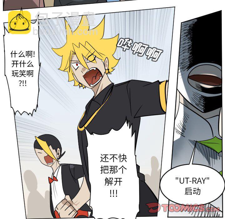 第 194 话36