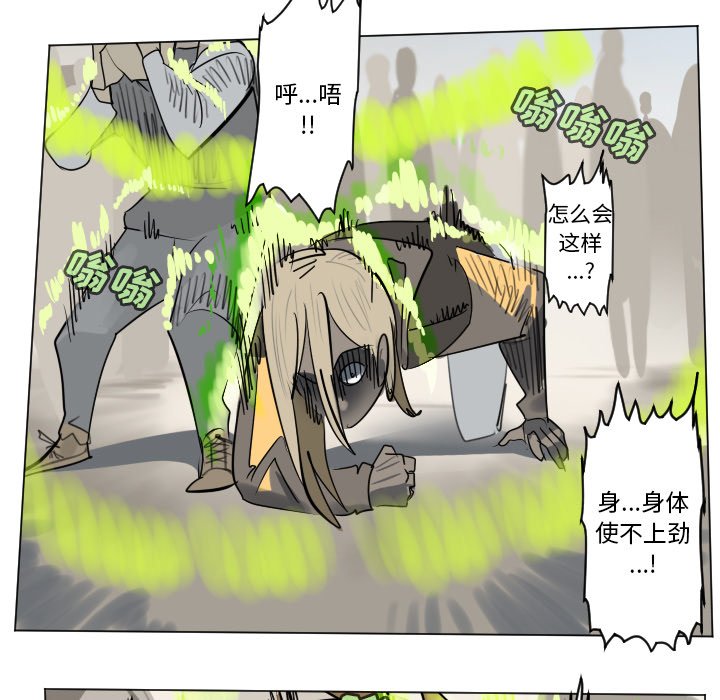 第 194 话38