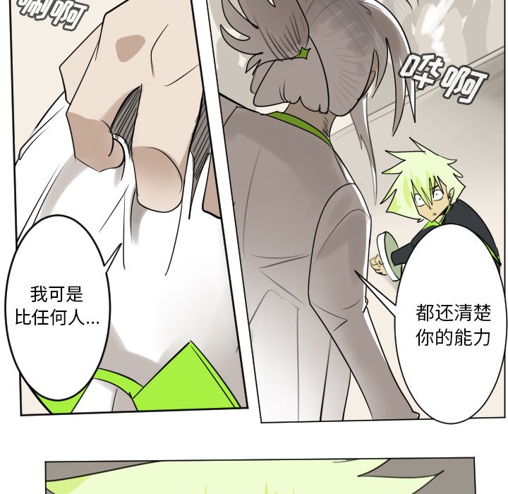 第 194 话41